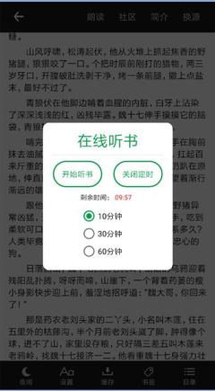 菲律宾移民局在机场开设新办公室，可办签证延期等