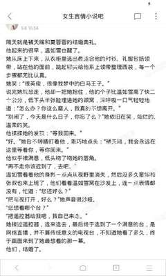 超详细菲律宾回国流程及注意事项，请查收！_菲律宾签证网